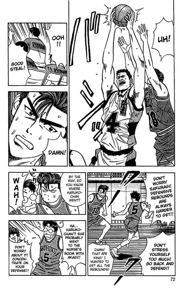 Slam Dunk, Chapter 39 image 06